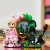 LEGO Wicked Elphaba och Glinda 75682