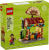 LEGO Världens restauranger: Mexiko 40907