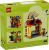 LEGO Världens restauranger: Mexiko 40907