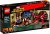 LEGO Super Heroes Doctor Stranges Sanctum Sanctorum 76060