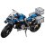LEGO Technic BMW R 1200 GS Adventure 42063