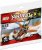 LEGO Ninjago Anchor-Jet 30423
