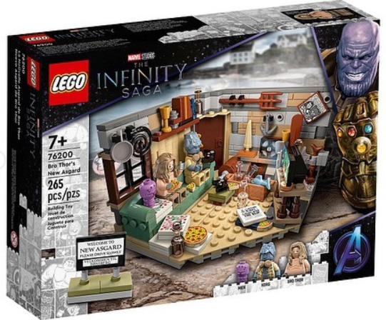 LEGO Super Heroes 76200!