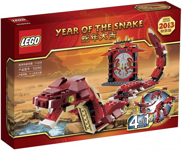 Special LEGO på hyllan!