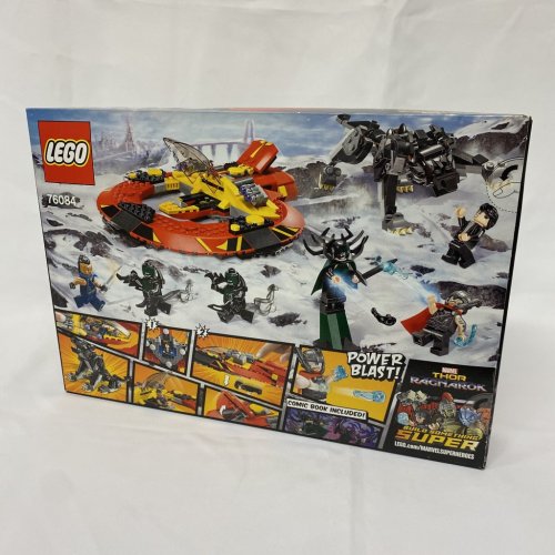 LEGO Vingtage Super Heroes Den yttersta striden om Asgård  76084