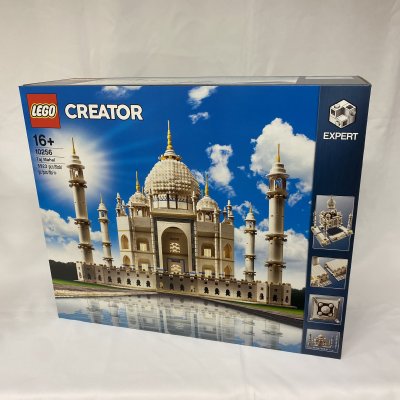LEGO Vintage Creator Taj Mahal 10256