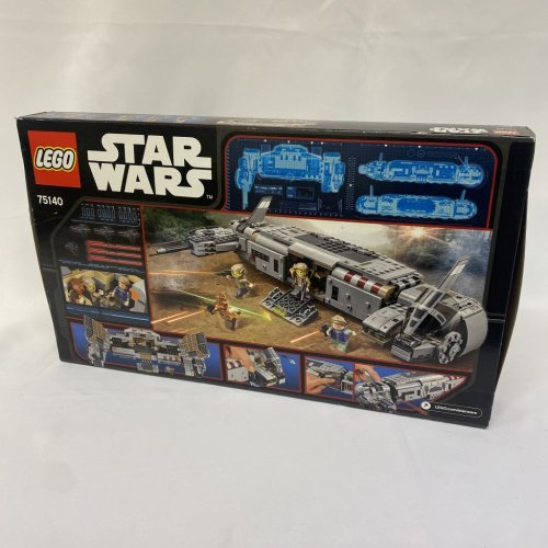 LEGO Vintage Star Wars Resistance Troop Transporter 75140