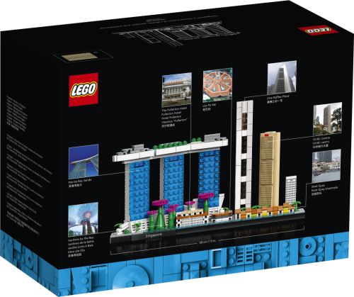 LEGO Architecture Singapore 21057