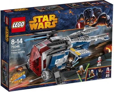 LEGO Star Wars Coruscant Police Gunship limited 75046