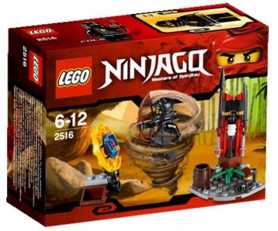 Ninjago Ninjaträningsbas 2516