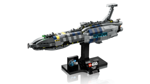 LEGO Star Wars Invisible Hand 75377