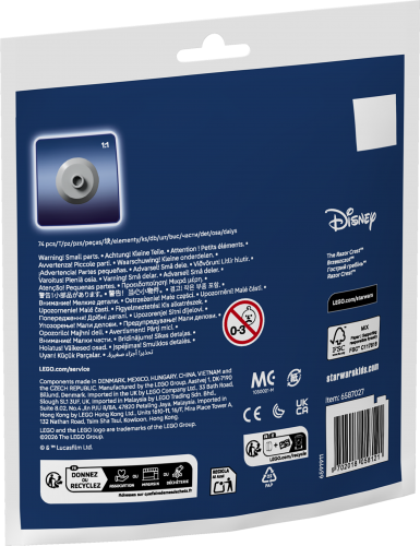 LEGO Star Wars The Razor Crest Mini Build 30728