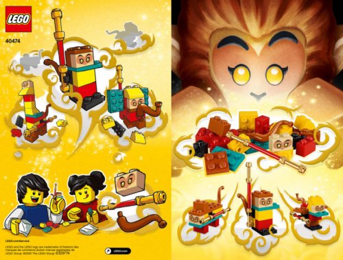 LEGO Build your own Monkey King 40474