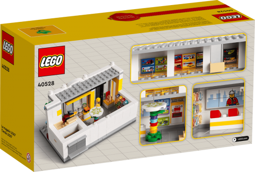 LEGO LEGO Brand Retail Store 40528