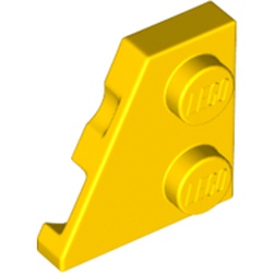 LEGO Left Plate 2x2 27 Deg. Gul 6132609-B2570 | Lego | Bra Leksaker