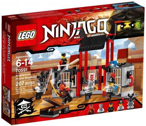 LEGO Vintage Ninjago Kryptarium Prison Breakout 70591