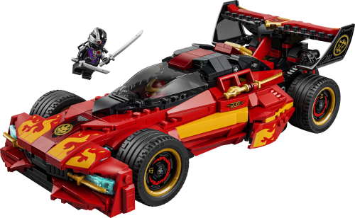LEGO Ninjago 15 årsjubileum X 1 Ninjamobil 71867
