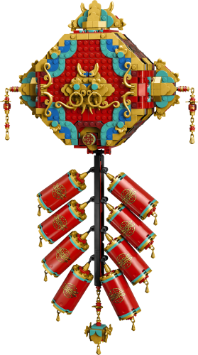 LEGO Lyckosmällare 80118