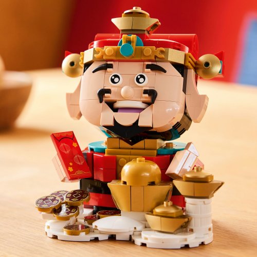 LEGO Lyckans mästare 40864